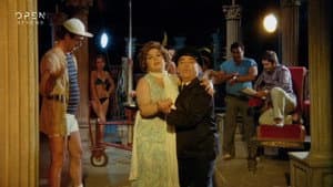 Ένας Κοντός θα Μας Σώσει! — foto 1