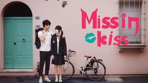Miss in Kiss — foto 7