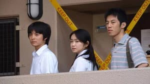 ホームレス中学生 — foto 1