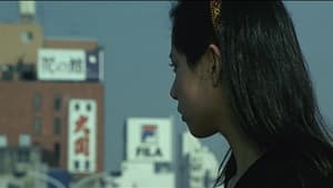 十代　－恵子の場合－ — foto 7