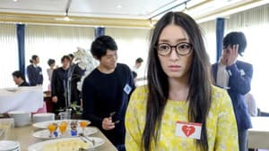 でも、結婚したいっ！ BL漫画家のこじらせ婚活記 — foto 1