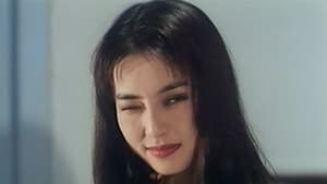 凶宅胭脂 — foto 1