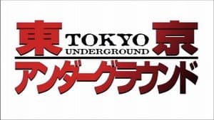 Episodio 23