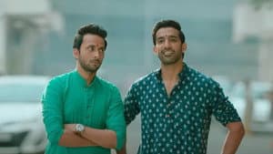 रूप नगर के चीते — foto 1