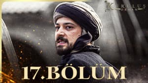 Episodio 17