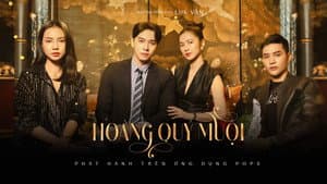 Hoàng Quý Muội — foto 1