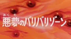 Episodio 8