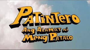 Patintero: Ang Alamat ni Meng Patalo — foto 2
