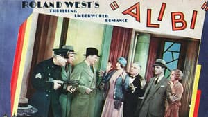 Alibi — foto 2