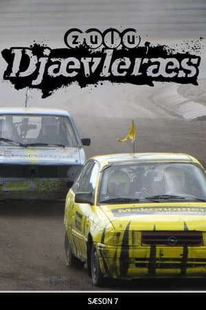 Temporada 7