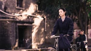 孔秀 — foto 1