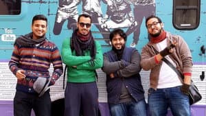 ليش لا؟ — foto 1