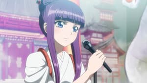 Episodio 17