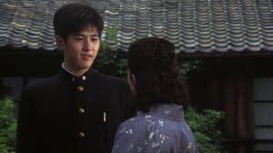古都 — foto 1