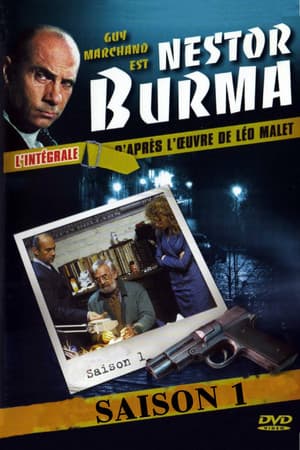 Temporada 1