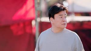 장사천재 백사장 — foto 4