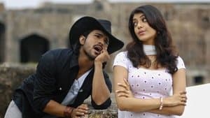 మగధీర — foto 7