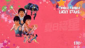 My Lucky Stars 2 — foto 11