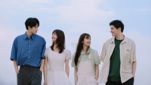 遇见你的那天 — foto 3