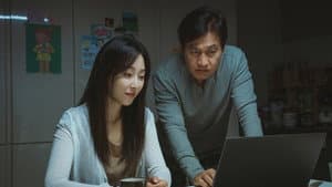 카시오페아 — foto 1
