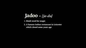 Jadoo — foto 1
