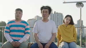 은하수 — foto 1