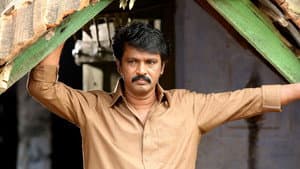 தமிழ்க்குடிமகன் — foto 11