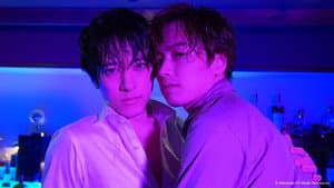 腐男子バーテンダーの嗜み — foto 6