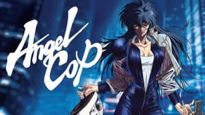 Angel Cop — foto 1