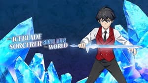 The Iceblade Sorcerer Shall Rule the World — foto 2