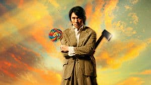 Kung fu — foto 3