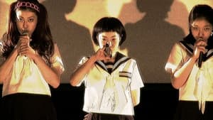 SR サイタマノラッパー2 女子ラッパー☆傷だらけのライム — foto 4