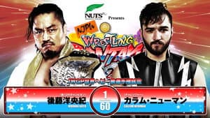 NJPW Wrestling Dontaku 2025 - Night 2 — foto 1