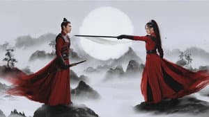 月歌行 — foto 10