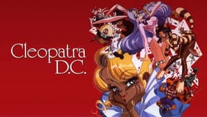 クレオパトラD.C. — foto 3