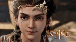 Episodio 2