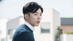 사랑의 온도 — foto 12