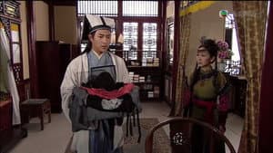 洪武三十二 — foto 1