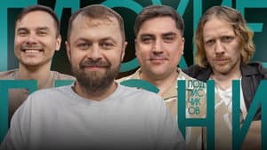 Episodio 12