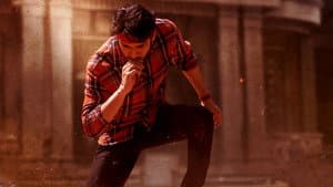 గుంటూరు కారం — foto 4