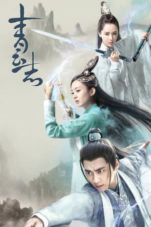 Temporada 1