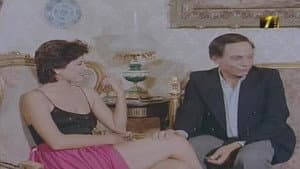 مين فينا الحرامي — foto 2