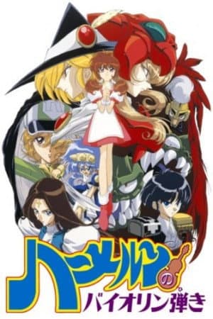 Temporada 1