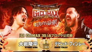 NJPW G1 Climax 35: Day 1 — foto 8