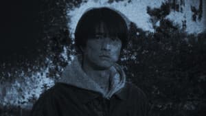 幽明の虫 — foto 1