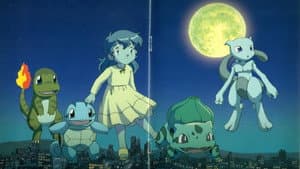 ミュウツーの誕生 — foto 3
