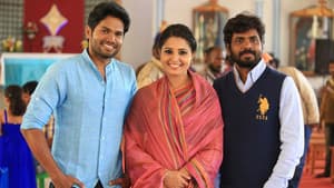 எந்த நேரத்திலும் — foto 7