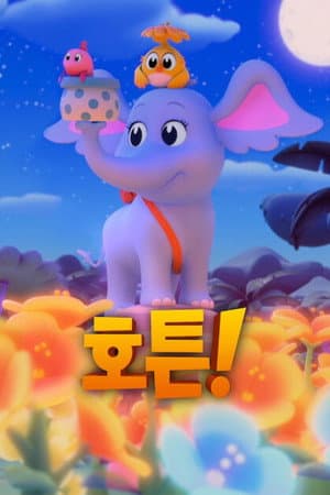 Temporada 2