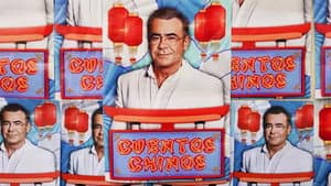 Cuentos chinos — foto 5