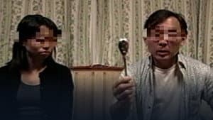 封印映像2 呪殺の記録 — foto 1